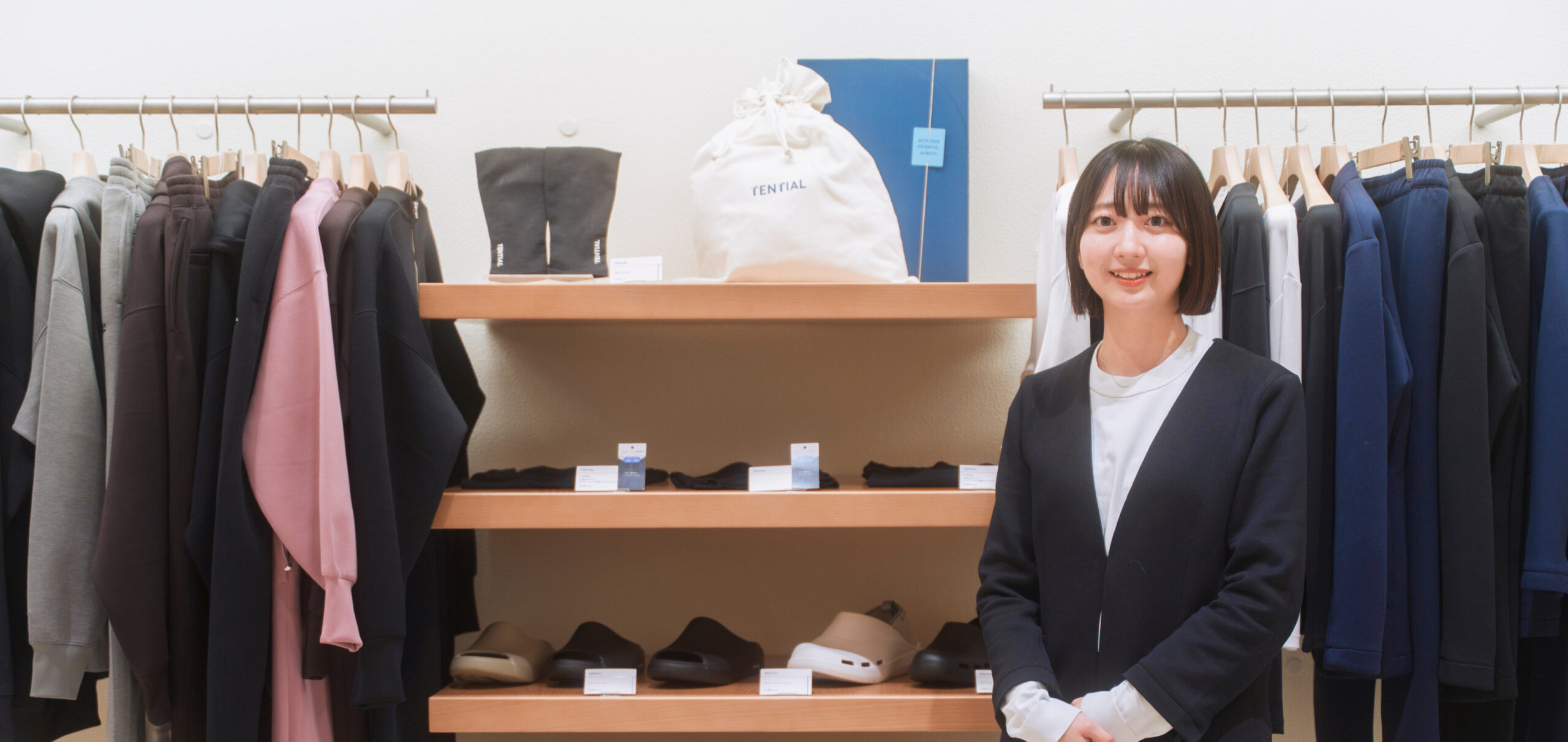 「ご購入の有無にかかわらず、コンディショニングへのヒントを見つけていただく」TENTIALスタッフが追求する、店舗という「気づき」の場